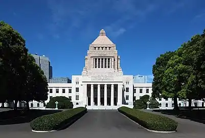 National Diet Building in Tōkyō, Kenkichi Yabashi [ja], Yoshikuni Okuma [ja], built in 1936