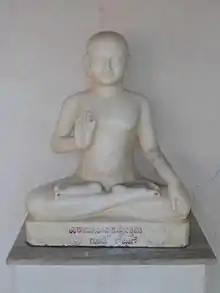 Samantabhadra