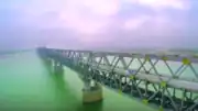 JP setu