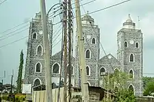 Diocese of Egba (Anglican Communion)