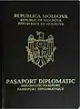 Moldovan Diplomatic passport 1995