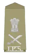 Indian Police Service