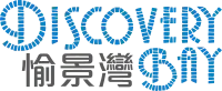 Official logo of Discovery Bay, Hong Kong