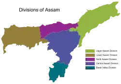 The five divisions of Assam