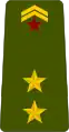 Lieutenant(Djiboutian Army)