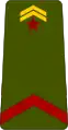 Soldat première(Djiboutian Army)