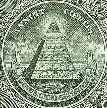 Recto of 1 US dollar with microprinting and guilloché in the pyramid