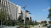 Regional Administration of Donetsk