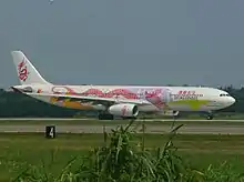 Dragonair Airbus A330-300 in special 20th Anniversary livery at Taipei Taoyuan International Airport