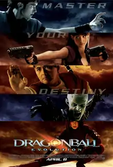 Poster divided into five strips each featuring a different character