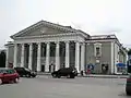 Kurgan Drama Theater [ru]