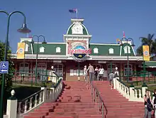 Dreamworld's City Hall building (entrance)