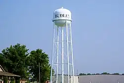 Water tower