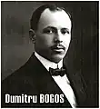 Dimitrie Bogos, chief of the General Staff of the Army.