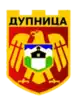 Coat of arms of Dupnitsa