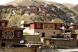 Dzongsar Monastery