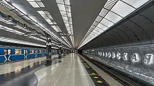 A train at Chkalovskaya station