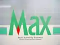 Original "Max" logo in December 2003 prior to refurbishment