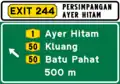 Exit 500 metres away