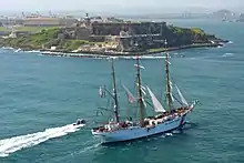 U.S. Coast Guard ship entering the bay