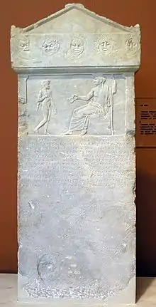 Honorific decree, 313–312 BC.