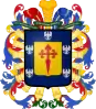 Official seal of Santiago de los Caballeros de Mérida