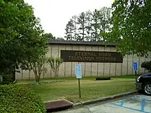 The studio of the Eternal Word Television Network (EWTN).