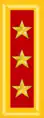 General de división(Salvadoran Army)