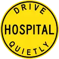 Early version of Hospital