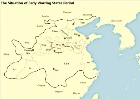 State of Zhongshan was in northern China