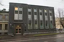 Head office at Estonia puiestee 13 in Tallinn, erected 1935 on a design by architects Eugen Habermann and Herbert Johanson.mw-parser-output cite.citation{font-style:inherit;word-wrap:break-word}.mw-parser-output .citation q{quotes:"\"""\"""'""'"}.mw-parser-output .citation:target{background-color:rgba(0,127,255,0.133)}.mw-parser-output .id-lock-free.id-lock-free a{background:url("//upload.wikimedia.org/wikipedia/commons/6/65/Lock-green.svg")right 0.1em center/9px no-repeat}body:not(.skin-timeless):not(.skin-minerva) .mw-parser-output .id-lock-free a{background-size:contain}.mw-parser-output .id-lock-limited.id-lock-limited a,.mw-parser-output .id-lock-registration.id-lock-registration a{background:url("//upload.wikimedia.org/wikipedia/commons/d/d6/Lock-gray-alt-2.svg")right 0.1em center/9px no-repeat}body:not(.skin-timeless):not(.skin-minerva) .mw-parser-output .id-lock-limited a,body:not(.skin-timeless):not(.skin-minerva) .mw-parser-output .id-lock-registration a{background-size:contain}.mw-parser-output .id-lock-subscription.id-lock-subscription a{background:url("//upload.wikimedia.org/wikipedia/commons/a/aa/Lock-red-alt-2.svg")right 0.1em center/9px no-repeat}body:not(.skin-timeless):not(.skin-minerva) .mw-parser-output .id-lock-subscription a{background-size:contain}.mw-parser-output .cs1-ws-icon a{background:url("//upload.wikimedia.org/wikipedia/commons/4/4c/Wikisource-logo.svg")right 0.1em center/12px no-repeat}body:not(.skin-timeless):not(.skin-minerva) .mw-parser-output .cs1-ws-icon a{background-size:contain}.mw-parser-output .cs1-code{color:inherit;background:inherit;border:none;padding:inherit}.mw-parser-output .cs1-hidden-error{display:none;color:#d33}.mw-parser-output .cs1-visible-error{color:#d33}.mw-parser-output .cs1-maint{display:none;color:#2C882D;margin-left:0.3em}.mw-parser-output .cs1-format{font-size:95%}.mw-parser-output .cs1-kern-left{padding-left:0.2em}.mw-parser-output .cs1-kern-right{padding-right:0.2em}.mw-parser-output .citation .mw-selflink{font-weight:inherit}html.skin-theme-clientpref-night .mw-parser-output .cs1-maint{color:#18911F}html.skin-theme-clientpref-night .mw-parser-output .cs1-visible-error,html.skin-theme-clientpref-night .mw-parser-output .cs1-hidden-error{color:#f8a397}@media(prefers-color-scheme:dark){html.skin-theme-clientpref-os .mw-parser-output .cs1-visible-error,html.skin-theme-clientpref-os .mw-parser-output .cs1-hidden-error{color:#f8a397}html.skin-theme-clientpref-os .mw-parser-output .cs1-maint{color:#18911F}}"The buildings of Eesti Pank". Eesti Pank. 28 September 2012.