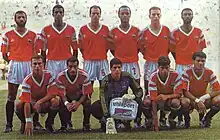 Egypt_World_Cup_Italy_1990