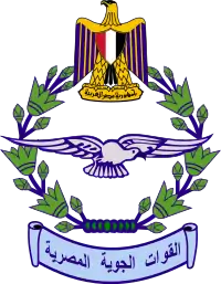 Badge of the Egyptian Air Force