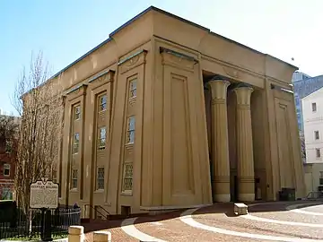 Egyptian Building, part of the Virginia Commonwealth University, Richmond, Virginia, by Thomas Somerville Stewart, 1845