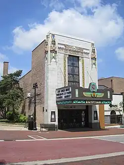 Egyptian Theatre (DeKalb, Illinois), by Elmer F. Behrns, 1929–1930