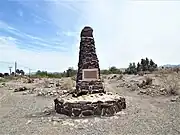 Ehrenberg Pioneer Cemetery Monument