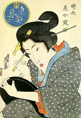 Bijin-ga by Keisai Eisen (1790–1848)