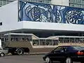 The "camel" (so called because of its two "humps") bus-trailers were introduced during the period. This one is from 2006 in Havana.