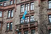 The flag of Kazakhstan hanging at the Kazakh Embassy in Stockholm