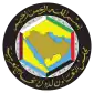 Logo of Gulf Cooperation Council