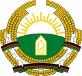 Republic of Afghanistan (1987–1992)