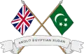 Kufra (Sarra Triangle) under The Anglo-Egyptian Sudan (1922–1934)