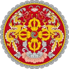 Emblem of Bhutan