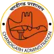 Official emblem of Chandigarh