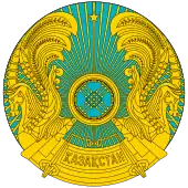 Emblem