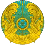 Emblem of Kazakhstan