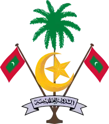 Emblem of Maldives