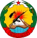 Emblem(1975–1982)Emblem(1982–1990) of Mozambique