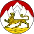 Coat of arms of Republic of North Ossetia–Alania