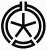 Official seal of Obihiro